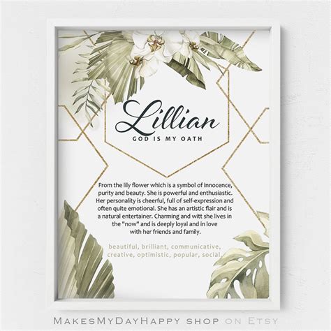 Lillian Name Meaningpersonalized First Name Wall Artcustom Name