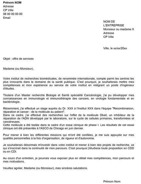 Nom, prénom adresse téléphone email. TELECHARGER LETTRE DE MOTIVATION CANDIDATURE SPONTANEE ...