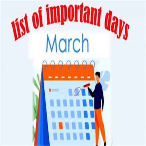 March International And National Important Days Sakshi Education