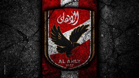 بطاقة مباراة الاهلي ضد طلائع الجيش. صور خلفيات كمبيوتر ورمزيات النادي الاهلي جديدة | مربع