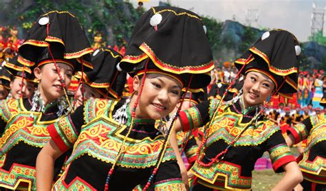 Yi Ethnic Group Pictures Images And Photos Yi People China