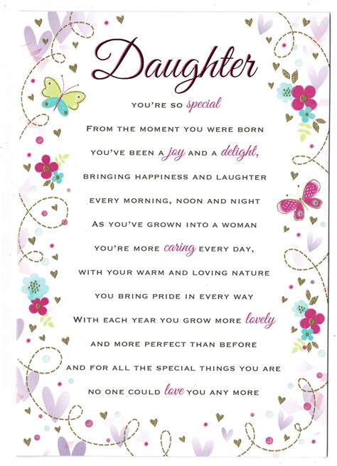 Daughter Birthday Card Daughter Youre So Special Long Sentiment