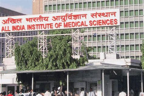 all india institute of medical science india fees ranking courses admission process 2022