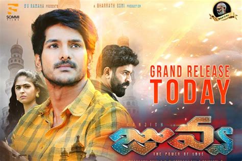 The movie cast includes srikanth, abhay, megha chowdhury and rashmi are in the lead roles. Juvva Telugu Movie Review | RanjithJuvva Movie Review ...