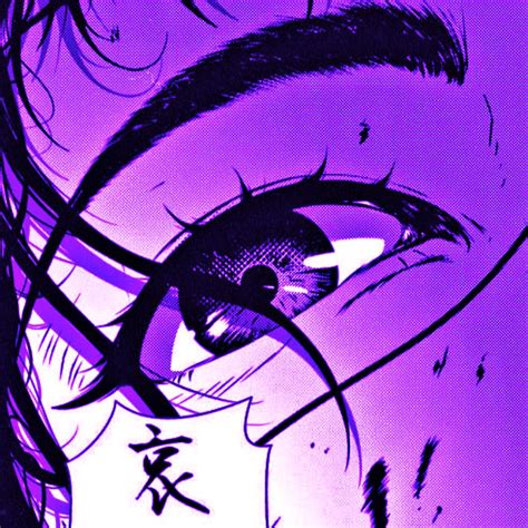 GIF Anime Icon Purple