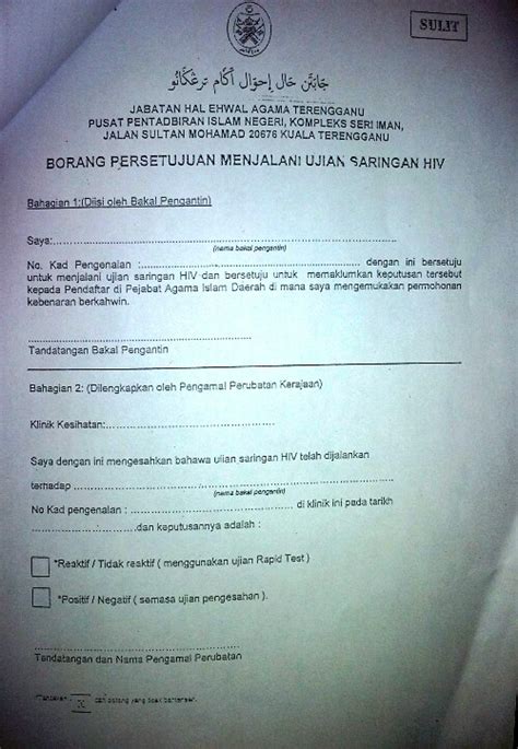 Many clinics can give you the result on the same day. Dokumen Dan Prosedur Permohonan Perkahwinan di Terengganu ...