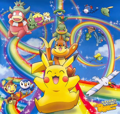 Posters Sympa Pour Une Décoration 100 Pokémon Myplanner Le Blog