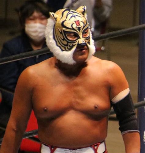 Tiger Mask Wrestler