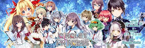 Circlet Princess（サークレット・プリンセス）運営 On Twitter 📣 更新内容のお知らせ スターキャンディータフェス