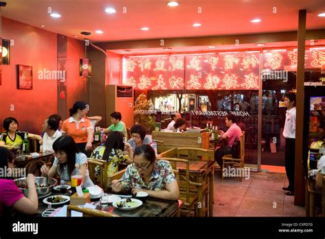 Interior / inside of a (genuine real authentic ethnic) Chinese