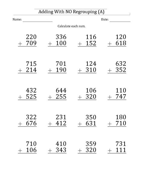Each worksheet is randomly generated and thus unique. Addition Problems For 3rd Grade Worksheets | Worksheet Hero