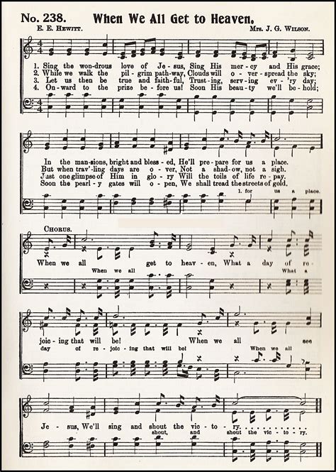 Patreon Christian Song Lyrics Hymn Sheet Music Gospel Song Lyrics