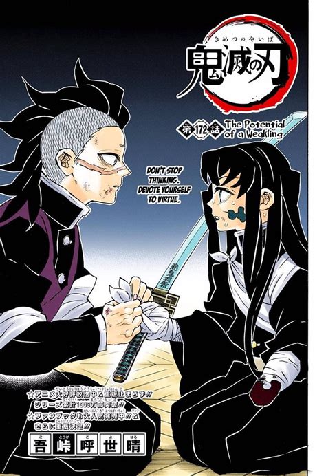 Read Manga Demon Slayer Kimetsu No Yaiba Manga In Colored Chapter 172