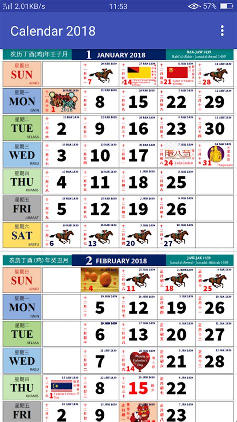 2018 calendar with holidays regard calendar 2018 malaysia holiday. Malaysia Calendar 2018/2019 HD - Android Apps on Google Play