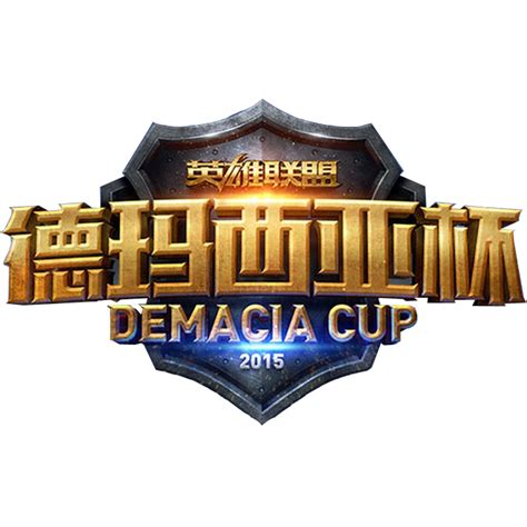 Demacia Cup 2015 Summer Leaguepedia League Of Legends Esports Wiki