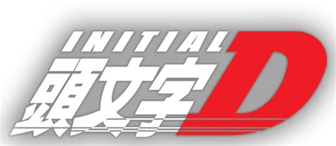Initial D Logo : Initial D Logo By Manta Styles On Dribbble : Maybe you png image