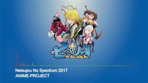 Dangdut Housefunky Kota Anime Project Netsujou No Spectrum 2017
