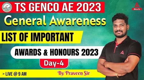 Ts Genco Ae 2023 General Awareness List Of Important Awards And Honours