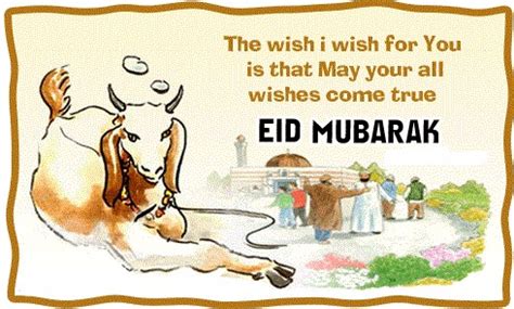 Idul fitri menjadi hari kemenangan bagi umat muslim selepas berlalunya bulan suci ramadhan. 14 Kartu Ucapan Selamat Idul Adha 2014 dalam Bahasa ...