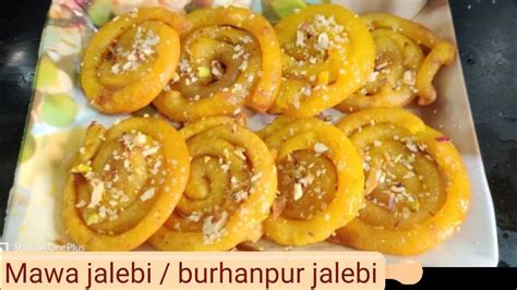 Mawa Jalebi Recipe Khoya Jalebi Recipe Burhanpur Mawa Jalebi