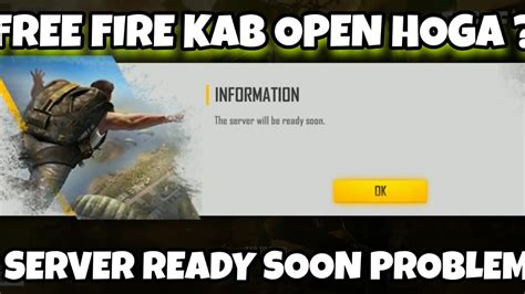 While the server gives a chance to test out new features, one needs to have an activation code to access the server. Free fire server ready soon problem || How to solve free ...
