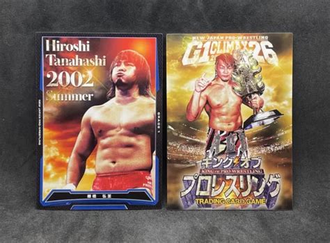 2016 BUSHIROAD KING Of Pro Wrestling 2 Hiroshi Tanahashi Cards New