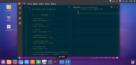 Installing Visual Studio Code On Ubuntu Kdaportable