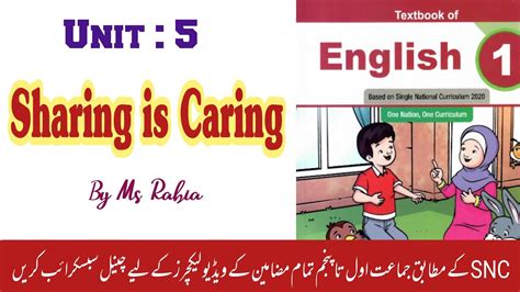 Sharing Is Caring Let Others Share Unit 5 Grade 1 English Ptb