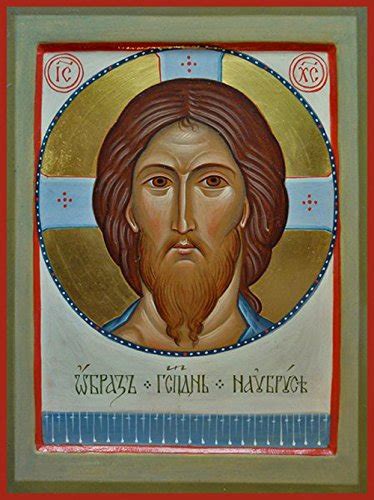 Christ Not Made With Hands Traditional Panel Russian Orthodox Icon Handmade Products