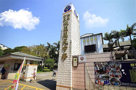 See more of 桃園市桃園區西門國民小學 on facebook. 深耕桃園20年 竹城真鶴完銷倒數 - 熱門新訊 - 自由電子報