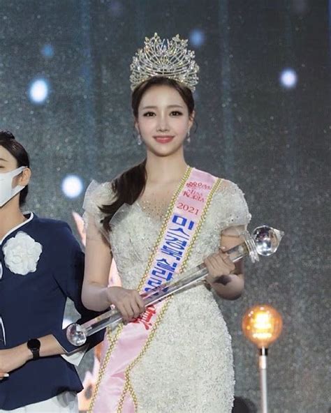 Miss International Korea 2022 Is Kim Su Jin Mr Personality Miss Usa