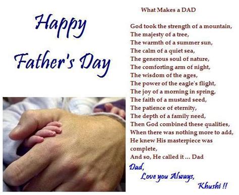 Express your love with by sending warm father's day wishes and good morning messages for boyfriend. 11 Father's Day Messages - These SMS Made My Father Happy ...