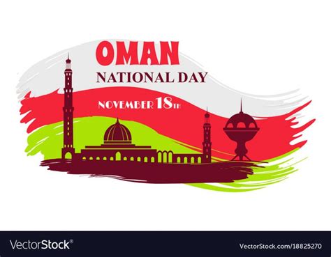 Oman National Day 2019 United Arab Emirates
