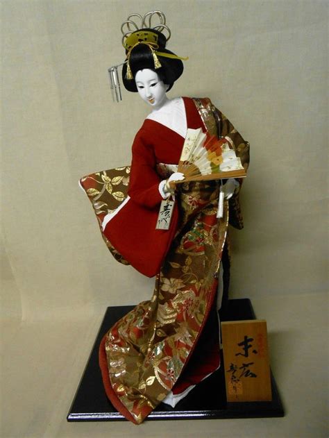 Japanese Vintage Kimono Geisha Doll 55cm Folding Fan Nishijin Brocade Ebay Japanese Dolls