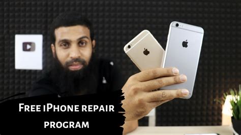 Free Iphone Repair Program By Apple Youtube