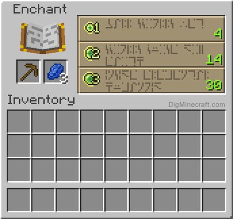 How To Make An Enchanted Wooden Pickaxe In Minecraft
