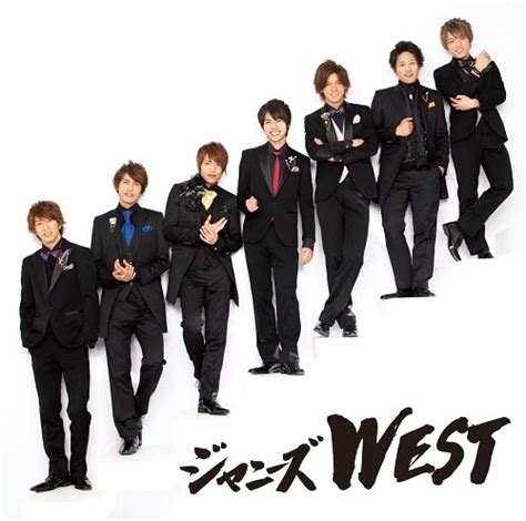 Последние твиты от けま侍 (@jwest_knsk). ジャニーズ WEST - ええじゃないか (MP3/2014.04.23/54.2MB) | JAPANLOAD