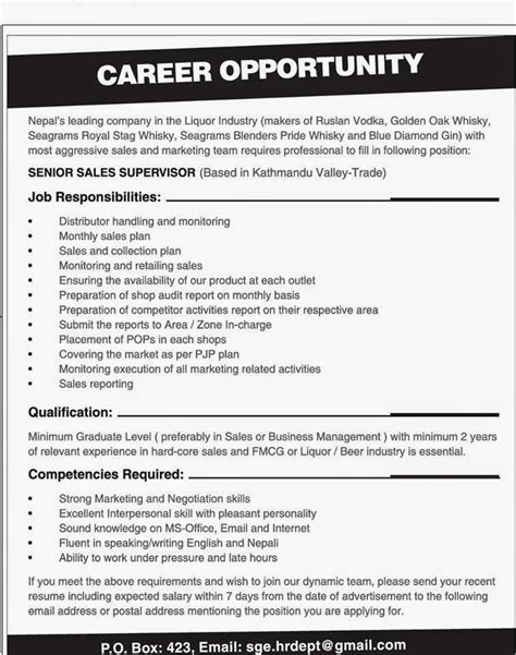 Qualified and eligible individuals interested in applying for this position may submit an. Job vacancy announcement template