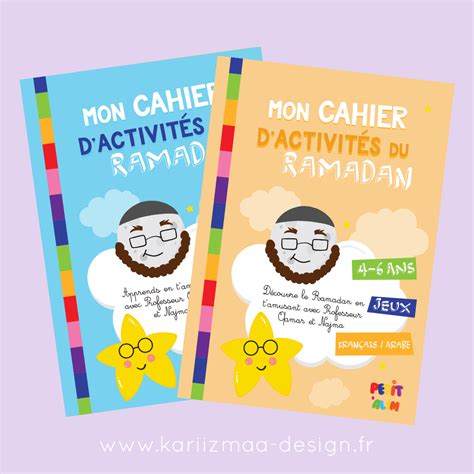 Lot De 2 Cahiers De Ramadan 2 4 Et 4 6 Ans Kariizmaa Design