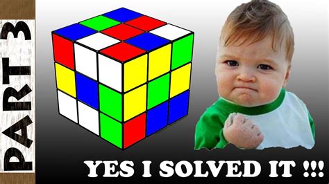 However, there are a few methods that contain a series of algorithms that you can use to solve a rubik's cube. How to Solve a 3x3x3 Rubik's Cube Solution Step by Step for Beginners - Part 3 - YouTube