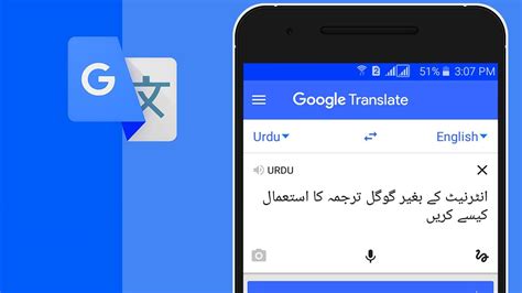 Google Translate App Will Soon Feature Real-Time Transcription ...