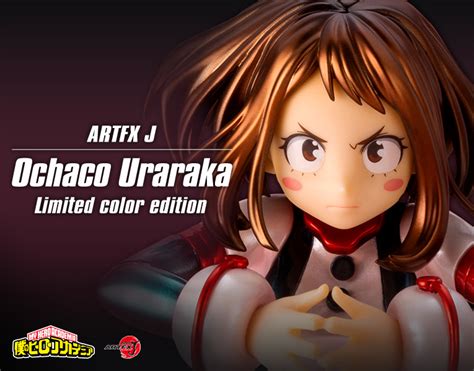 My Hero Academia Artfx J Ochaco Uraraka Limited Color Edition Figure