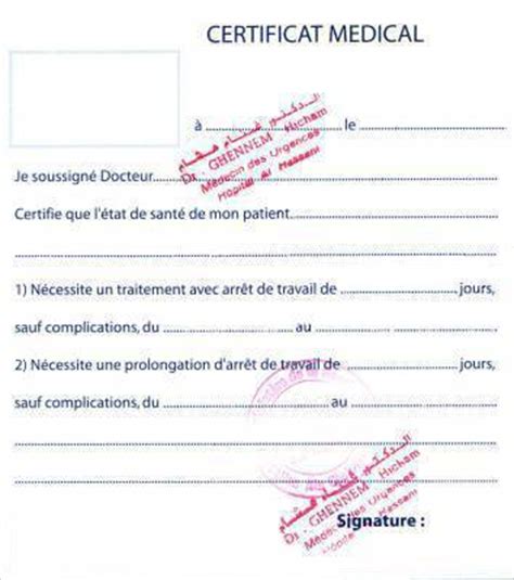 Download a blank covid vaccine card in pdf form. certificat medical - télécharger les logiciels gratuits et ...