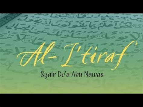 Al I Tiraf Al I Tirof Syair Doa Abu Nawas Arab Dan Terjemahan YouTube