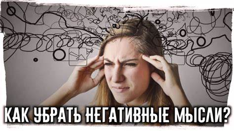 Действенный способ убрать бока