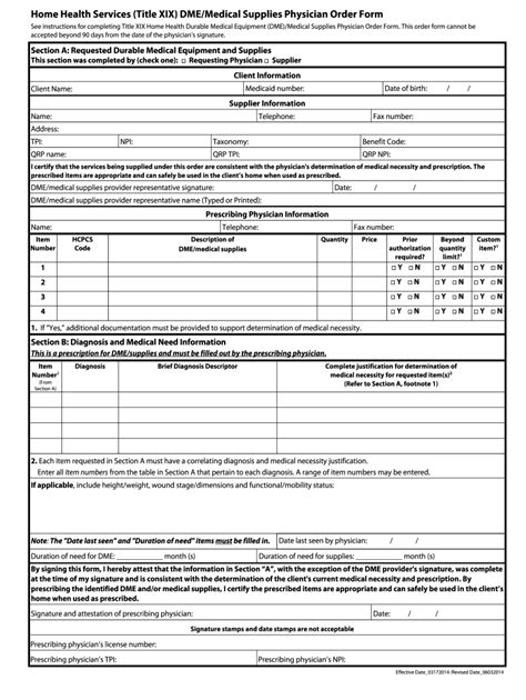 Dme Order 2014 2024 Form Fill Out And Sign Printable Pdf Template