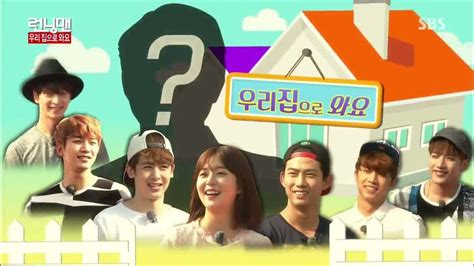 Okay~ here is the guest list of running man. Aida2F: Recommendation Episod Running Man Best of The Best ...