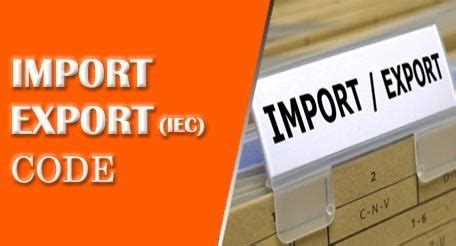 Whether it's first class or special delivery, trust us with your mail. What Is Import Export Code (IEC)