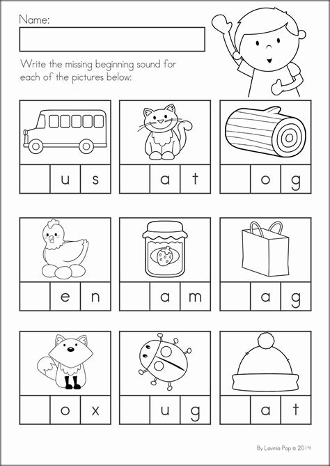 Kindergarten Letters And Sounds