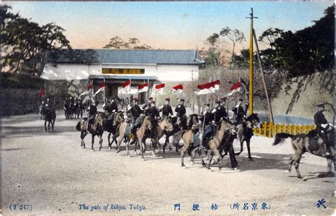 Imperial Palace Gates C 1905 Old Tokyoold Tokyo